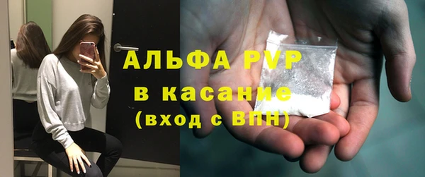 MDMA Богданович