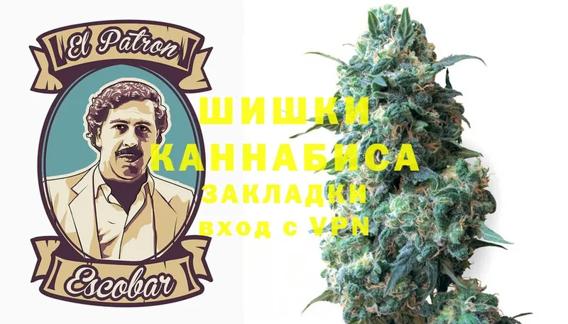 ОМГ ОМГ сайт  Зеленогорск  Конопля Ganja 